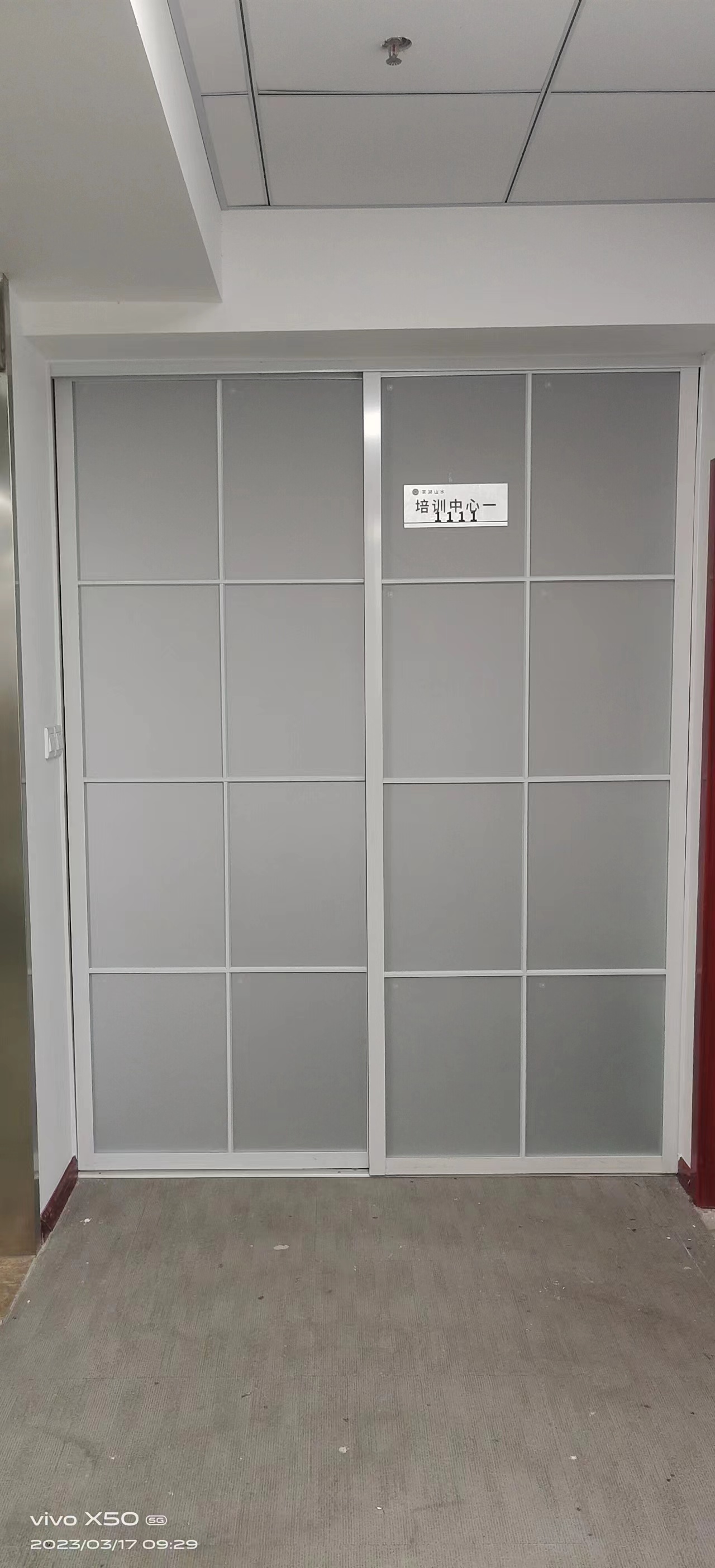 鳩江區(qū)山水職業(yè)技能培訓(xùn)學(xué)校場景圖